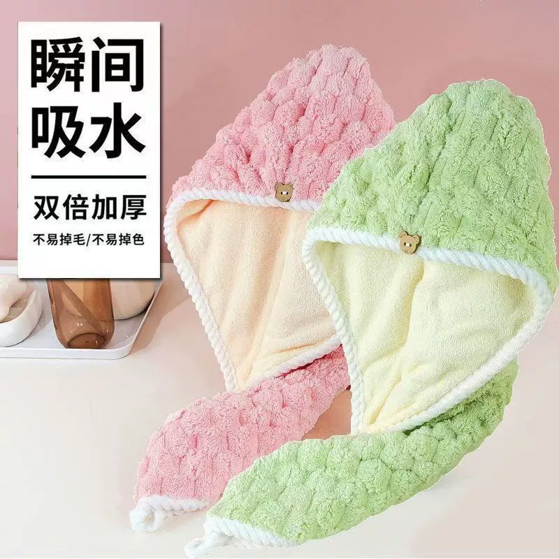 Облака сухих волос шляпа женщина впитывает воду двойной слой утолщения 2024 новая шапочка для душа мыть волосы, чтобы вытереть супер быстрое сухое полотенце