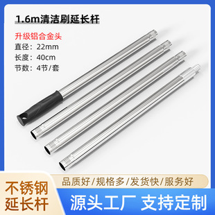 1.6�������Ͻ��^�坍ˢ���P����L�Uֱ��22mmÿ���L40cm�坍ˢ��