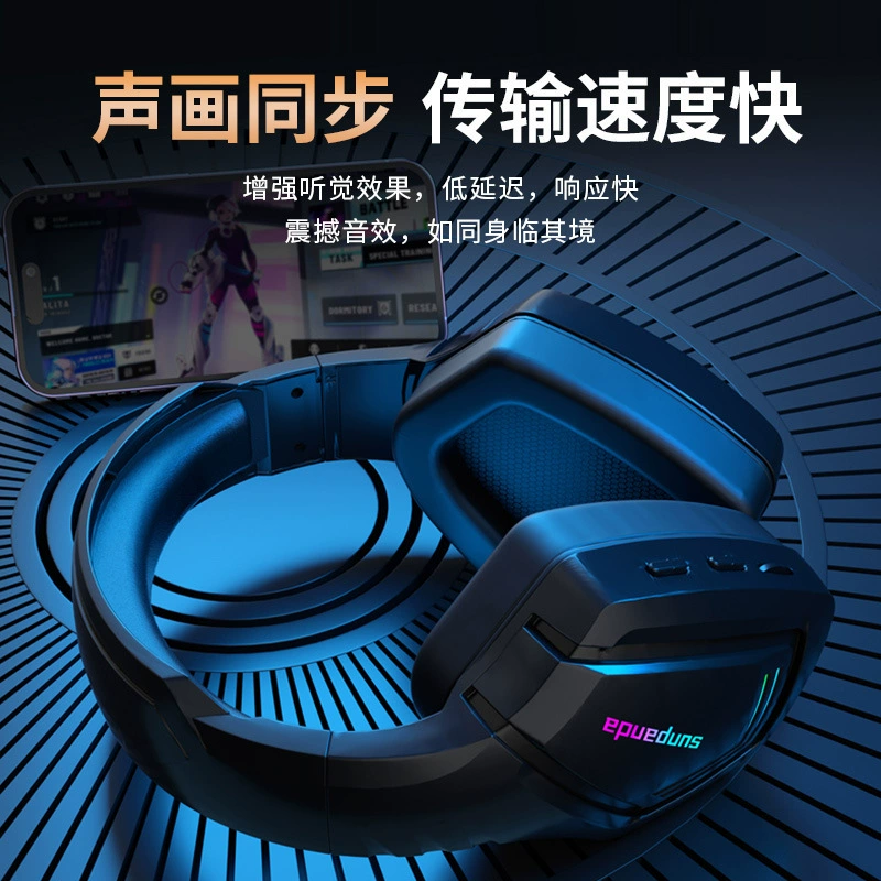 Laptop, headphones, gaming mobile phone, bluetooth