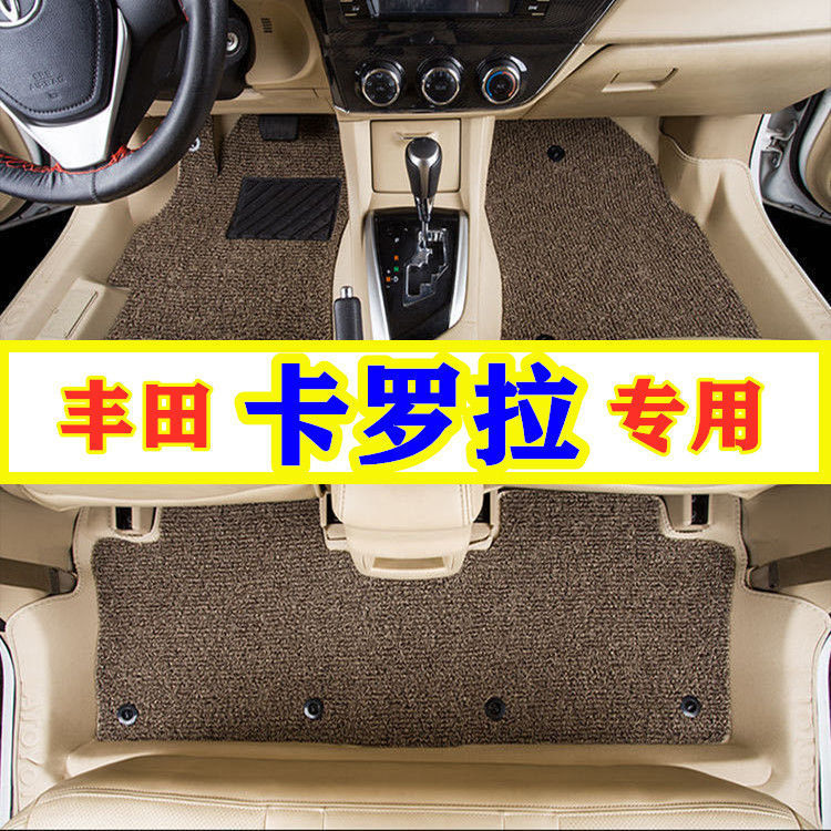 Carola door mat solar system Carola door mat Carola door mat Carola door mat Carola door mat