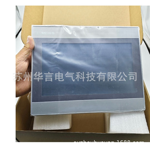 Kunlun on-state 10.1 inch embedded integrated touch screen TPC1031Kt four-wire resistive screen