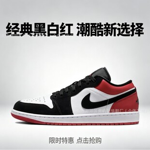 �@��Ь��Դ��ԭȫ�^��Ƥ��|Ь��AJ1��Ь�@��Ьaj1�͎�Ů�\��Ь��