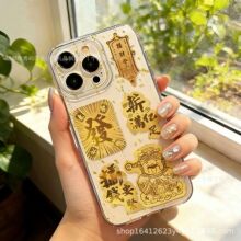 �R���S���֙C�N����Ո�lؔ�R�����X�����N��ֱ���g����С�YƷ����