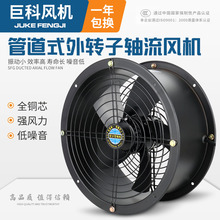 ]DSLCN220vIܵʽoͨLC