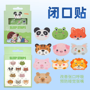 �S�ҿ�ͨ��ͯ�]���N˯�X�������􇣿ں����N����N����]���z��