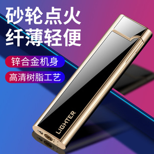 ����ɰ݆��������C�p���p����ٙC�����ֵ��֬��ˇ�S��ֱ�N