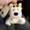 Щенок с цветочным принтом