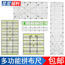 ƴ���߼�Ӳ�Ӻ񁆿����p�x�߿p�ݳ߷��b�๦���ֹ���������ƴ����