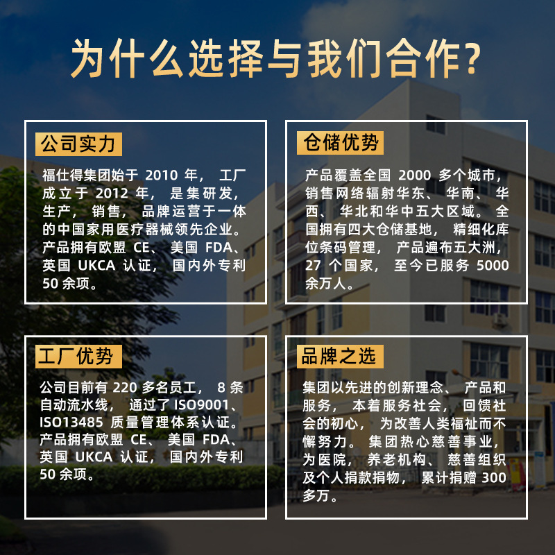 Asistencia de andadura de aluminio para personas mayores, muletas de cuatro patas para personas discapacitadas, asistente de andadura para personas mayores.