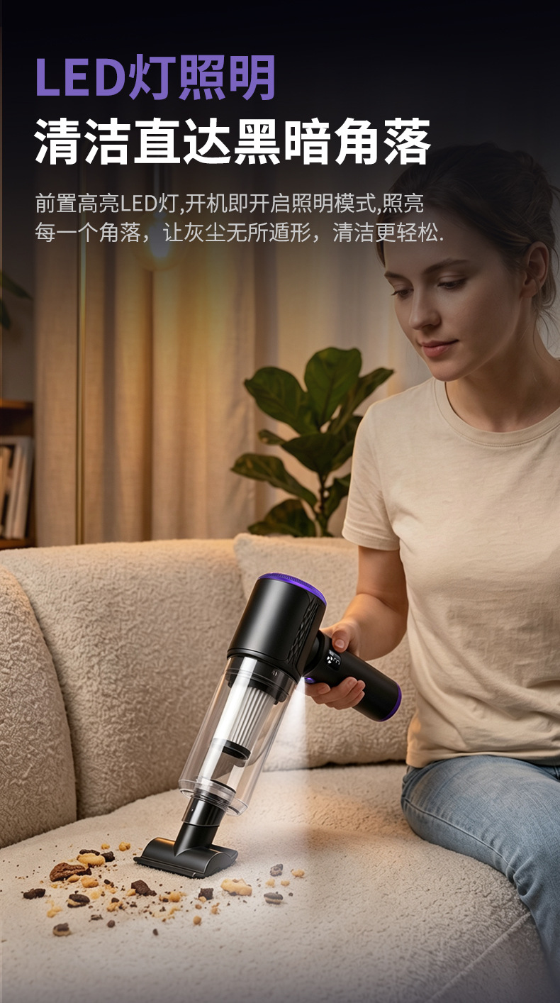 Car vacuum cleaner with brushless motor, high suction power, integrated blowing and suction, wireless car-specific vacuum cleaner, factory customized