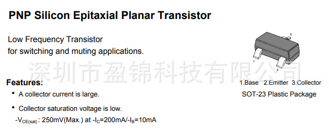 MMBTSA2018 PNP功率晶体管 15V 500mA SOT-23 大量库存 原装现货