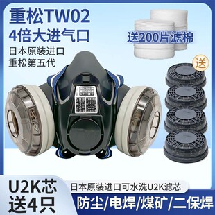 ���ɷ��m����TW02���ַ����I�ۉm��ĥ��ú�V��������ˮ�����