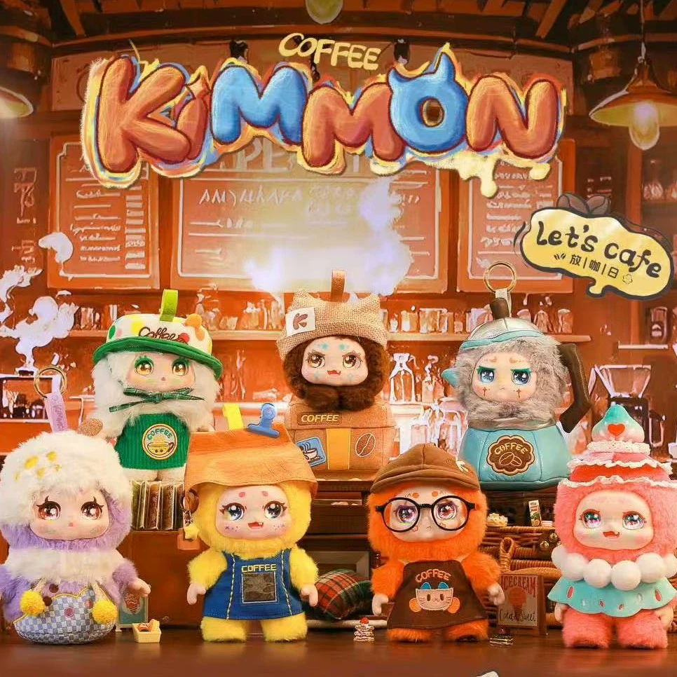 Kimmon V1-V20 Qimeng Creature Series Mimon Blind Box Плюшевая фигурка Модная игрушка.