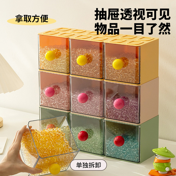 Dopamine desktop storage box with handle drawer type medicine…