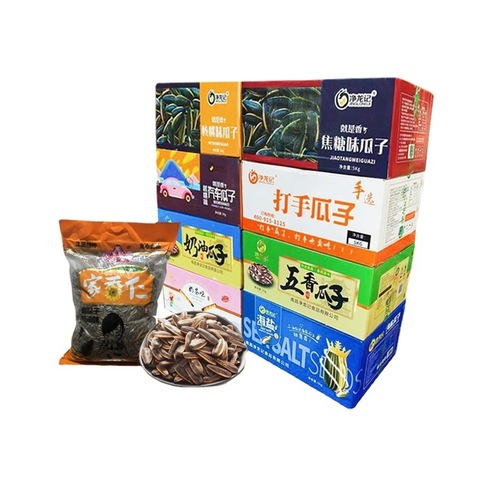 Wholesale raw cashews, spicy peanuts, nuts, snack foods, snacks manufacturers, Jiangxi local specialties