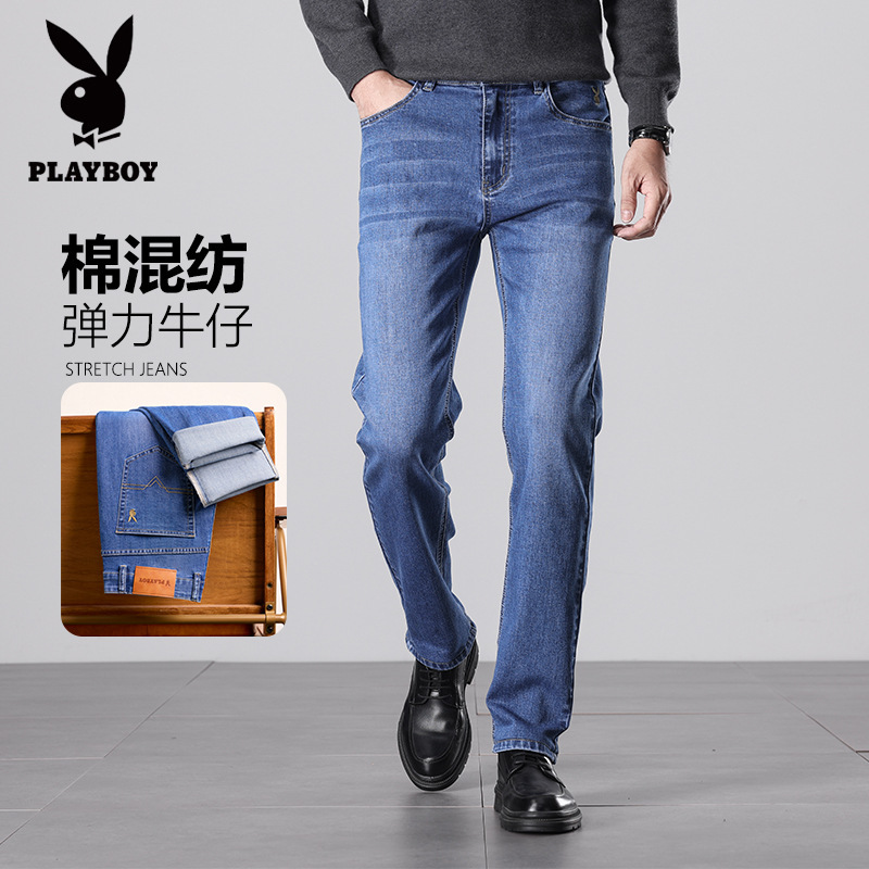 Playboy Special Edition Men's Jeans Autumn/Winter Regular Fit Shaping Straight Elastic Jeans Playboy Special Edition Men's Jeans Autumn/Winter Regular Fit Shaping Straight Elastic Jeans