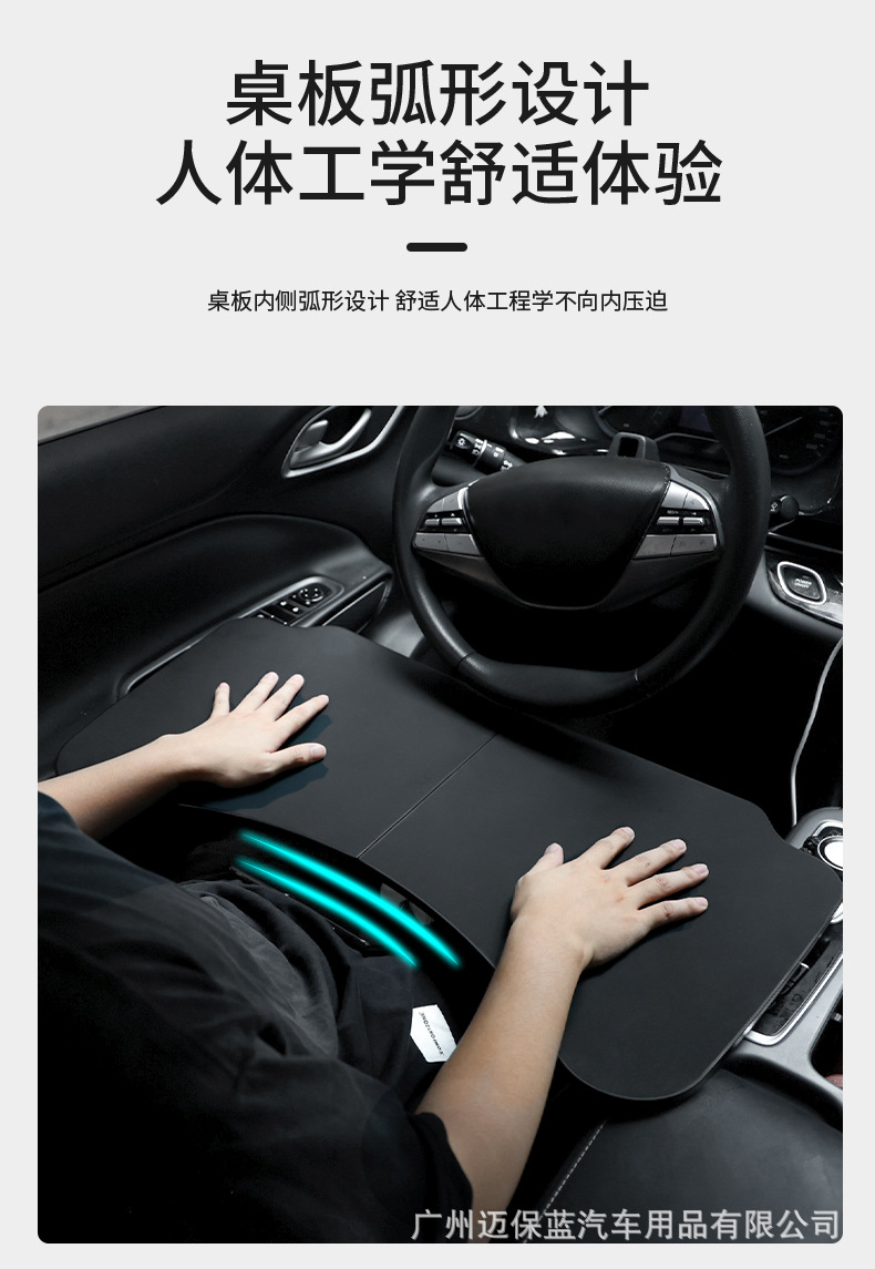 Car-Mounted Small Table Board for Driver and Passenger, Multifunctional Interior Computer Desk, Cup Holder, Foldable Storage Table Board