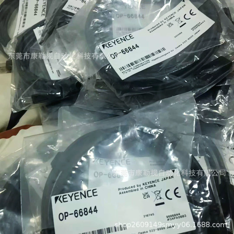 Новый оригинальный подлинный соединитель Keen кабель OP-66844 спот