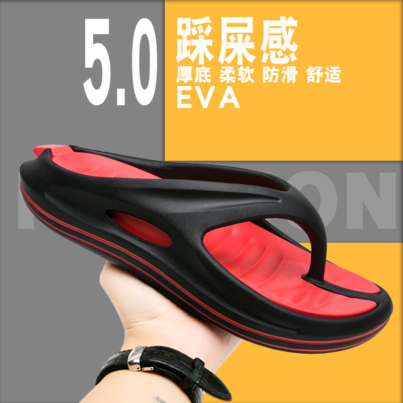 fashionable two-color foldable ultra-soft flip flops