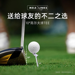 Miller patented golf tilt 10 degree tee golf spike tee golf supplies accessories GOLF tee