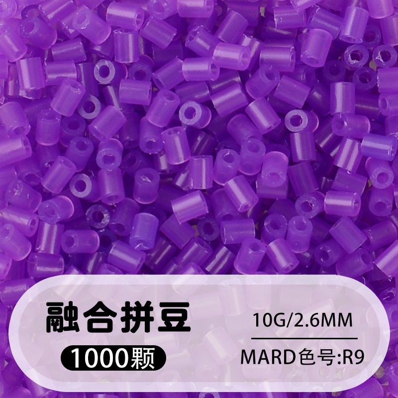 264 colores frijoles fusión frijoles 2.6mm paquete suplementario 1000 gránulos estereos puzzle paquete de juguetes de material