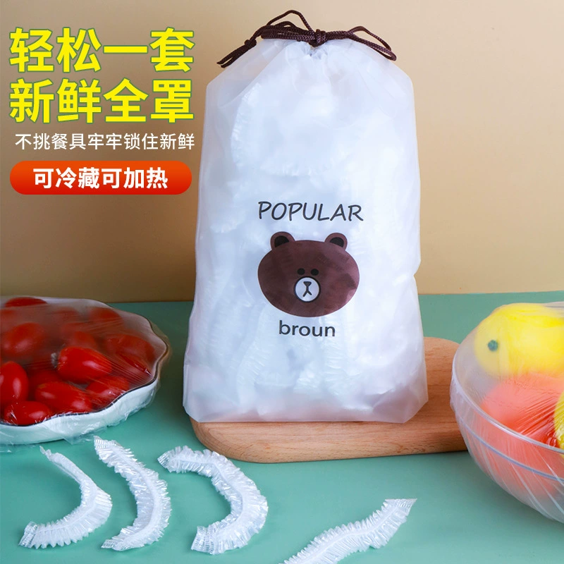 [Устранимый рукав свежи-держать] Рукав фильма свежи-держать анти -- перекрестн-вкуса еды для холодильника Рукав крышки еды Пылезащитные остатки крышки еды