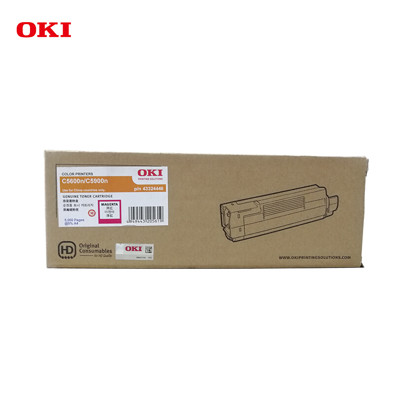 OKI 墨粉盒 43324446 红色 5000页 适用于OKI C5600/5900 2040043 (单位:个)