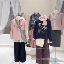 女式卫衣;羽绒服;童卫衣