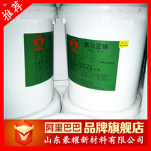 ���� �Ȼ����a ����a�I  25������ӆ  �Ȼ����a ���󃞻�