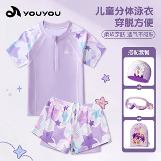 佑游儿童泳衣女分体中大童2026女孩专业训练青少年双层泳裤套装备