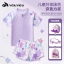 佑游女孩训练青少年泳衣