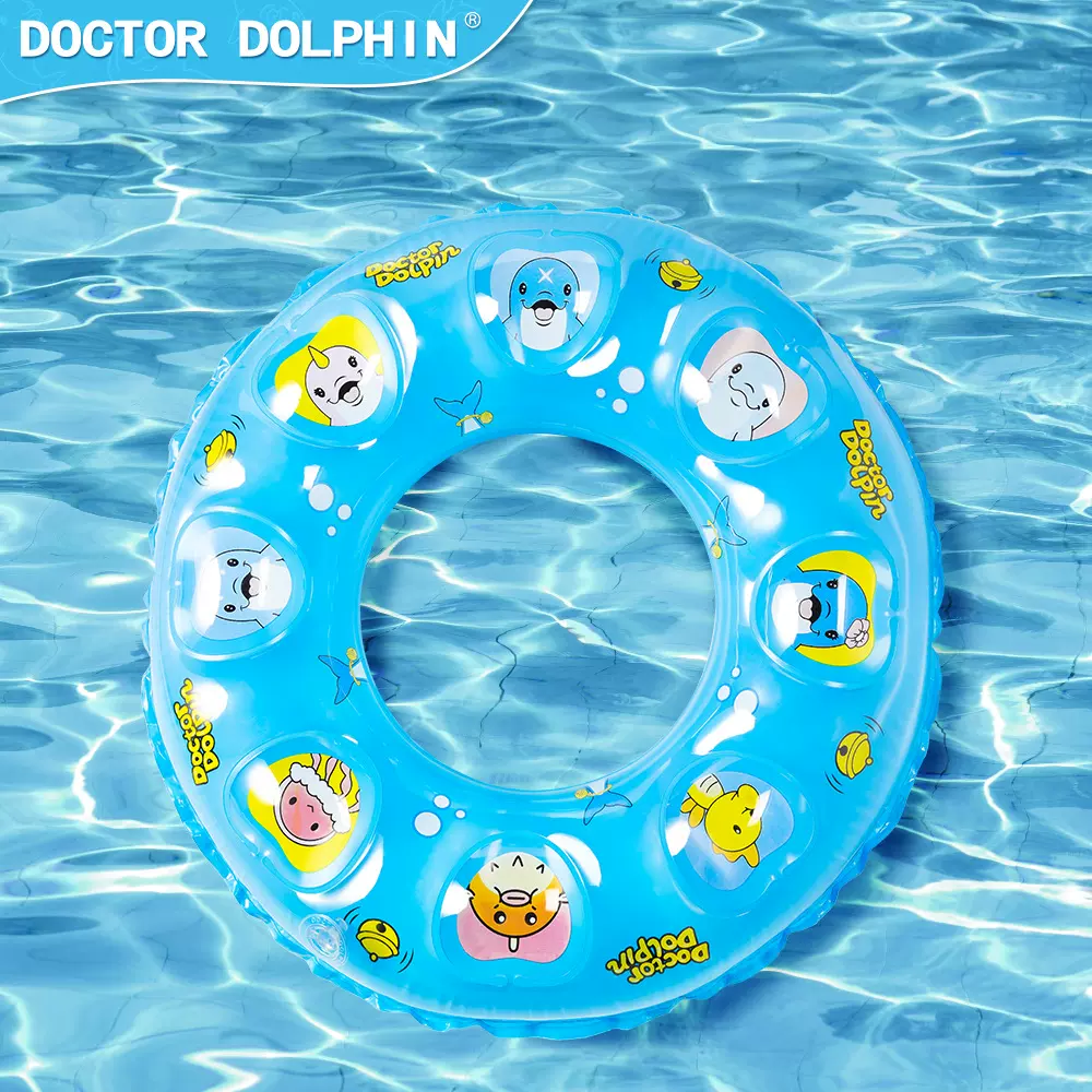 夏季卡通儿童加厚双层双气囊水晶圈充气腋下浮圈初学者泳圈批发