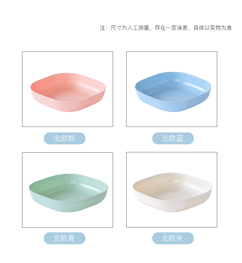餐具2_09