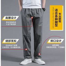 工装裤男直筒长裤子休闲裤2024年新款时尚潮流长裤纯棉重磅大码男