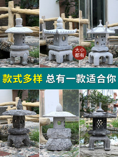 ʯ��ͥԺ��ʽ��ʽ�¹�ʯ���[��ʯ���\��ʽͥԺ��ʯʯ��ʯ��̫���