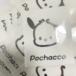 �ձ��W���ɐۿ�ͨ������ǡ�������L�C�yDIY�֎���ˮpvc����