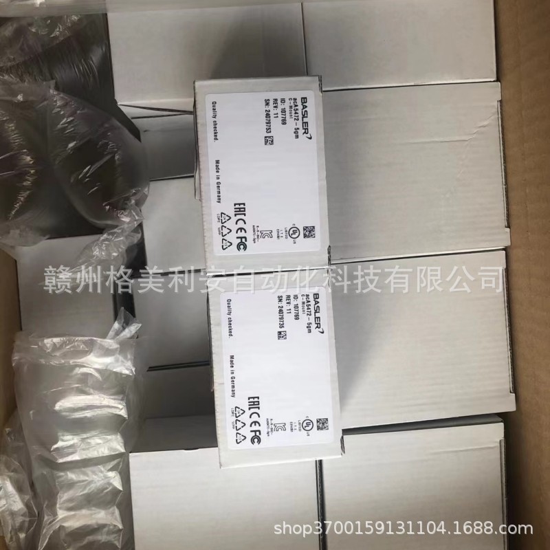 BASLER巴斯勒相机acA2040-180kmNIR 原装现货 议价