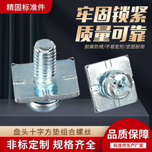 ʮ�ֈA�^���|���M����� �ߏ�����˨�o�̼�ʮ�ֲ۱P�^�߉|�ݽz