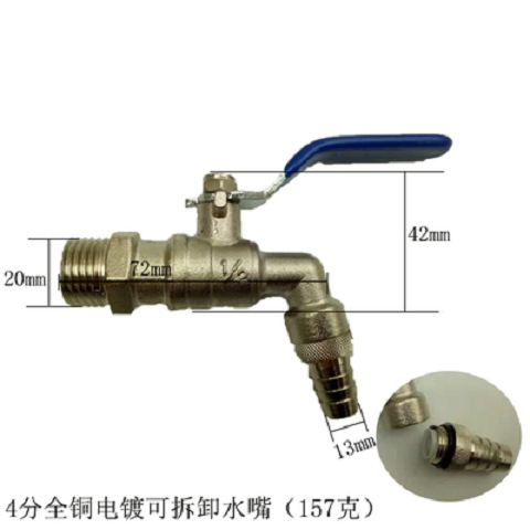 O1CN01vk4t6S2GlhGBZcEu7_!!6809