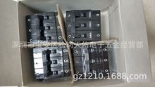 ��Ӧ���DACO����Ӵ���DCP73BH 100A
