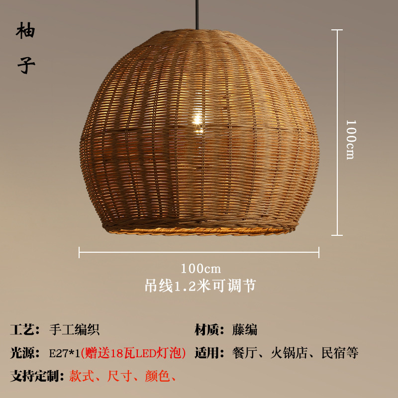 中国禅ランプわびさびスタイルレストランシャンデリア日本のレトロクリエイティブティールームB&Bバルコニーバー籐ランプ|undefined