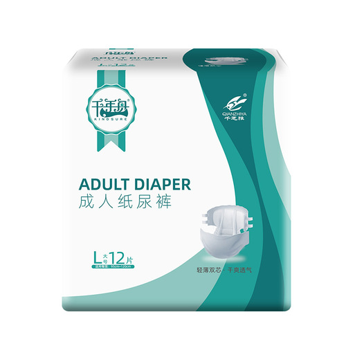 Qianzhiya adult diapers for the elderly, Millennium boat diapers, non-pull-up pants, large size single pack