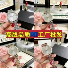 �S�����l�M����ʯӢ���ʿ�Cе��Ů����ʿ�ǿՕr��ȫ�Ԅ�Ʒ�����Q