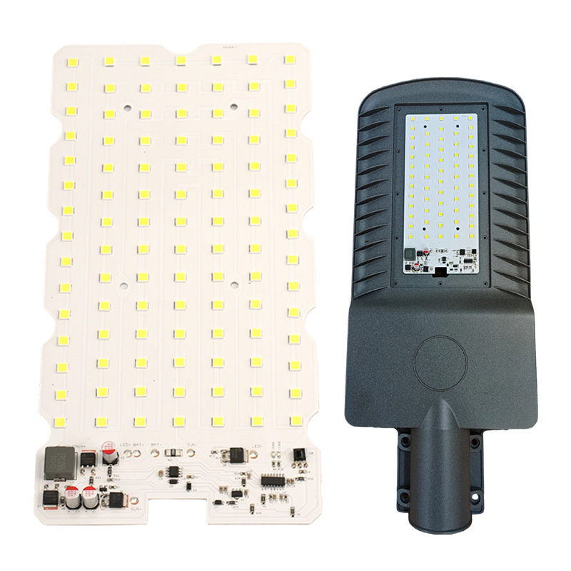 mppt太阳能一体控制光源板路灯100W LED光源配件灯饰电路板PBCA|undefined
