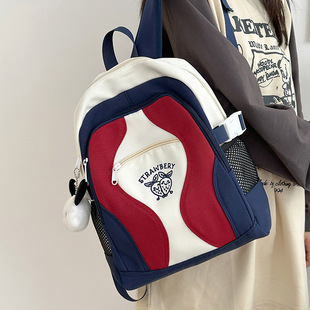 Small Fresh Color Matching Large Capacity Schoolbag Female 2024 Student Backpack All-match Junior High School Girl's Lightweight Backpack
