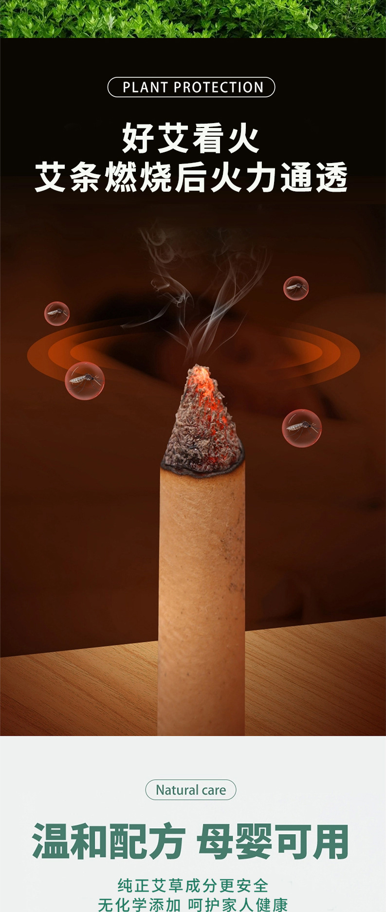 Moxa Rolls for Moxibustion and Indoor Herbal Smoke Ai Tiao Bulk Wholesale quality and texture