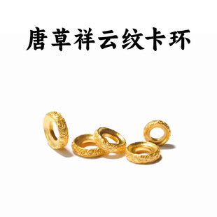 Tibetan 24K craftsmanship Tang grass pattern separator bead spacer cultural toy star and moon monkey head diamond passion seed clasp accessories A