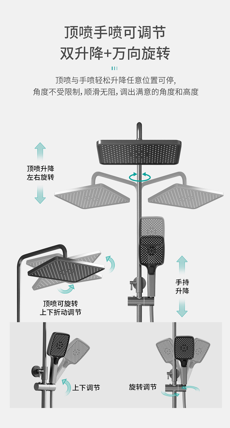 Modern new all-copper smart digital display shower head set, home bathroom shower head set, gun gray, pressurized undefined