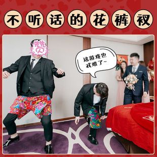 ���H���M�Α��ѝ��ͽ�ִ���ѝ�҃�Ȥζ��Ц�����Α���߁��R�d