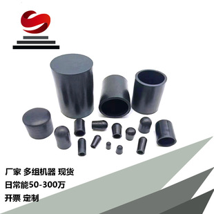 Spot Supplier Silicone Protective Line High Temperature Resistant Dustproof and Waterproof Silicone Hook Protective Cover